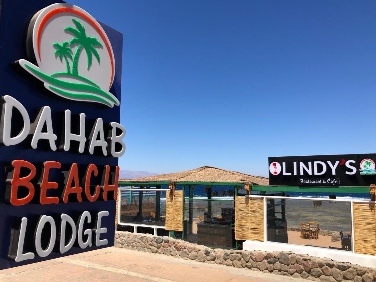 Dahab Beach Lodge Exterior photo